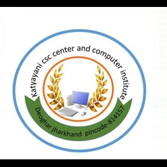 Katyayani Csc Center & Computer Institute