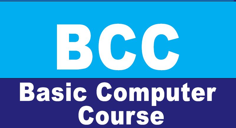 Basic computer course/Csc opening course